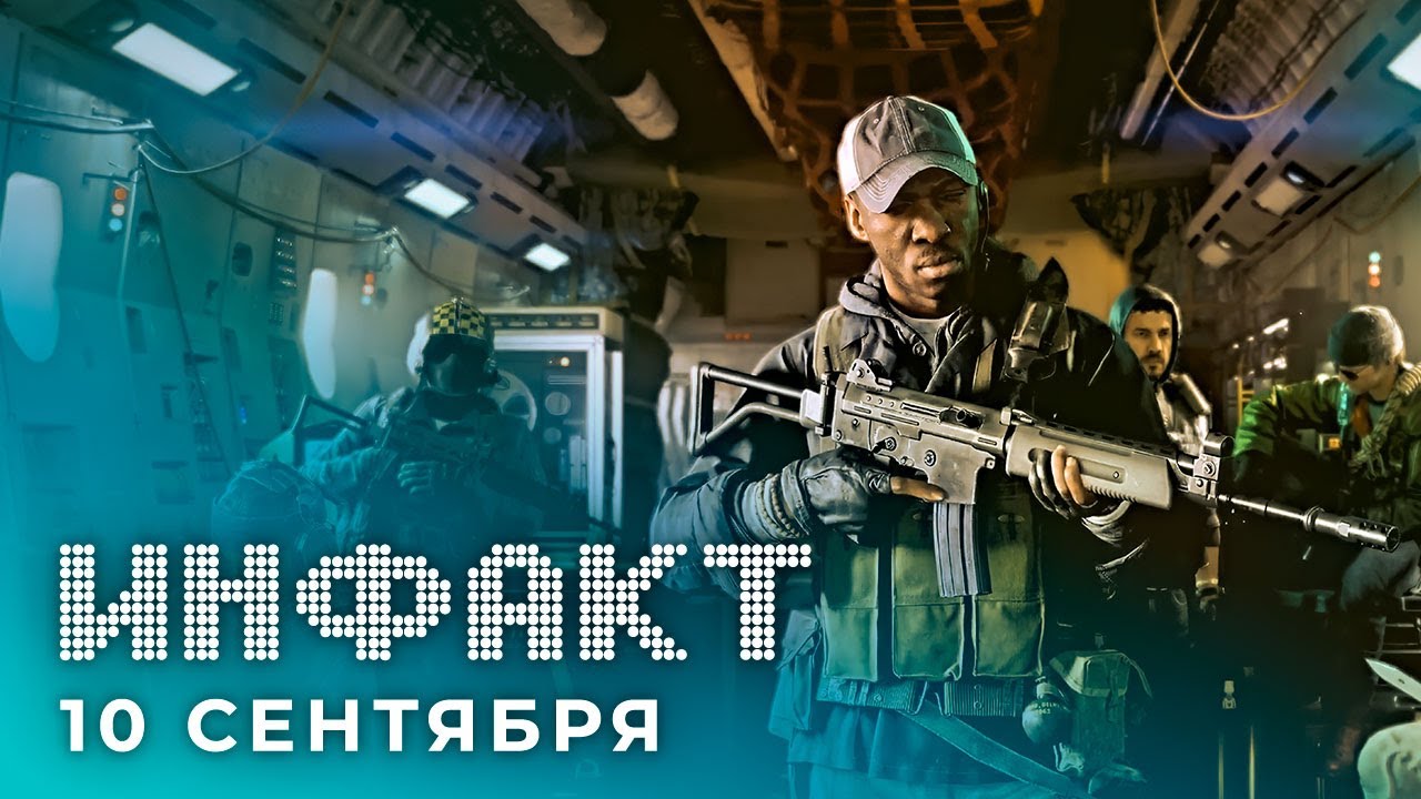 Switch в 4K, мультиплеер в Black Ops Cold War, характеристики Xbox Series S и X, Cyberpunk 2077&hellip;
