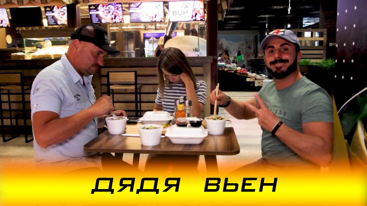 KoZa. Сумской рынок. Кафе вьетнамской кухни 