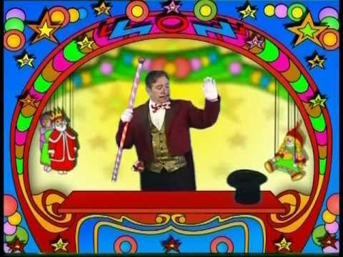 Разиграни Бројки 1 (Razigrani Brojki 1)