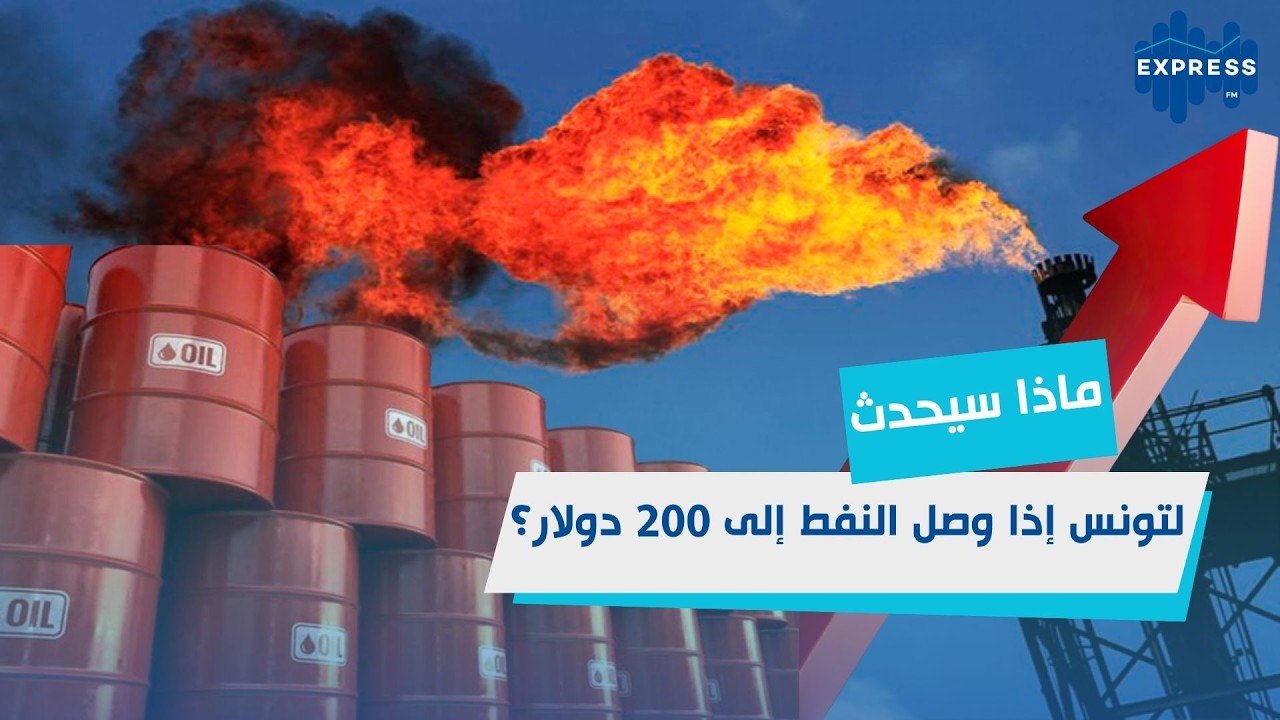 زياد أيوب: 