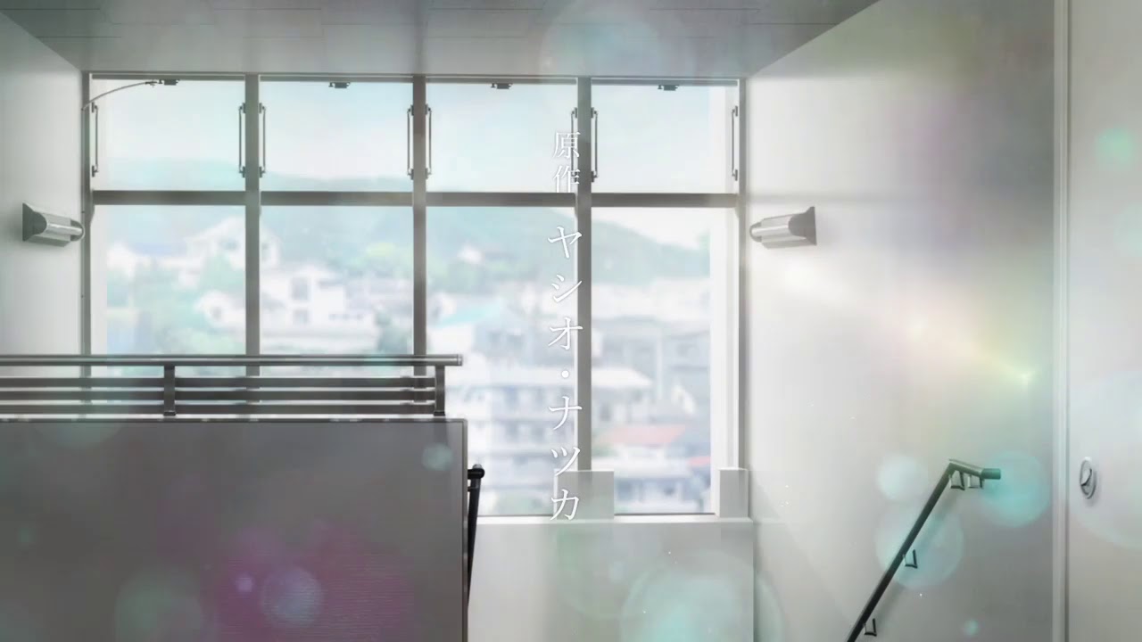Irozuku Sekai no Ashita Kara | IRODUKU: The World in Colors &mdash; Opening