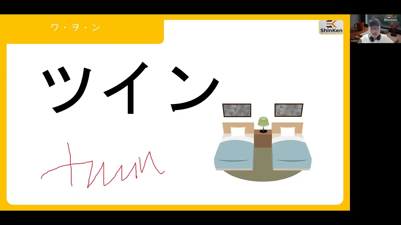 KATAKANA  - NHỚ NGAY マ＝＞ン TRONG  3 GIÂY! | KHÓA VỠ LÒNG TẶNG KÈM | SHINKEN - Tiếng Nhật Từ Gốc