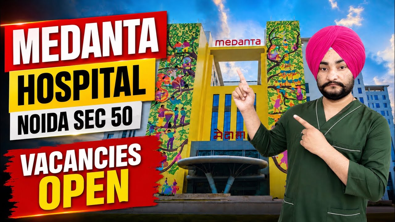 Собеседование медсестры в Medanta Noida Sector 50 | Зарплата, рабочие часы, вакансии, общежитие, ...