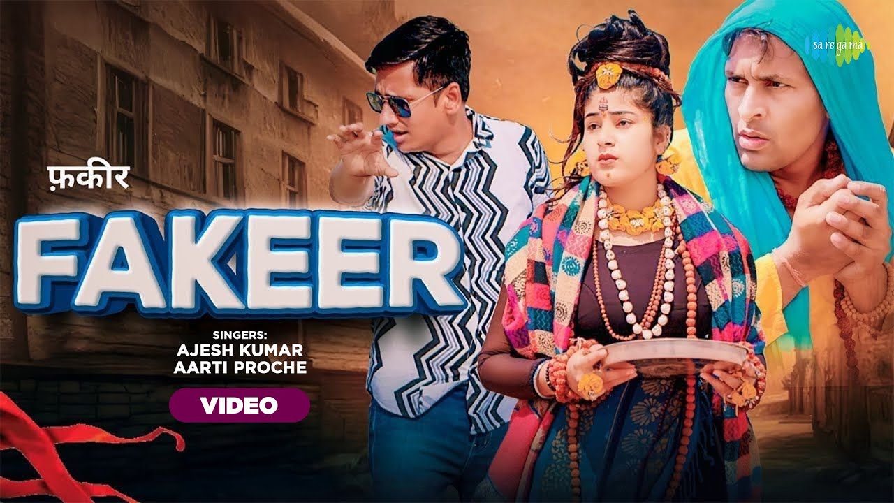 Ajesh Kumar | Fakeer | अजेश कुमार | फ़कीर | Haryanvi Sad Song | Music Video