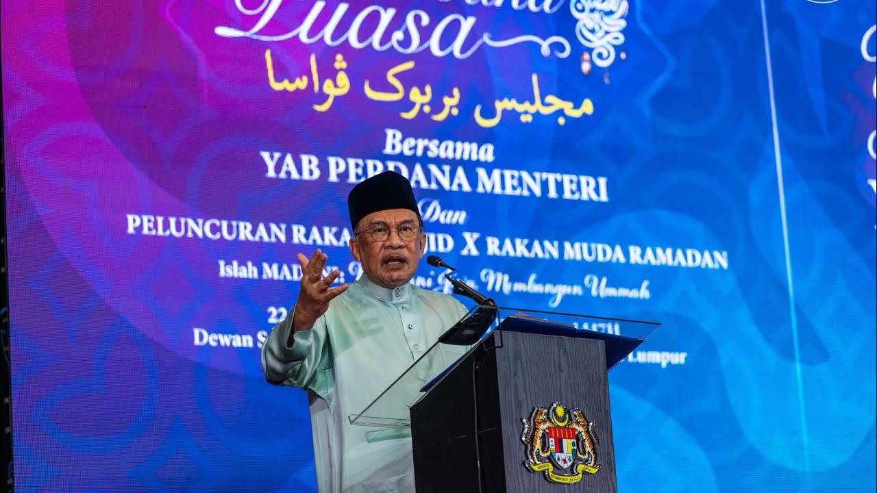 Inisiatif Kerajaan | YAB PM Lancar Inisiatif Rakan Masjid x Rakan Muda Ramadan