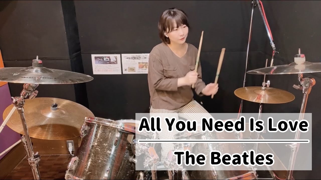 All You Need Is Love - The Beatles (drums cover)