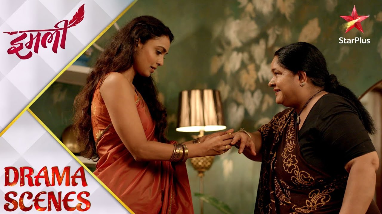 इमली | Imlie ne liya sethani ka roop!