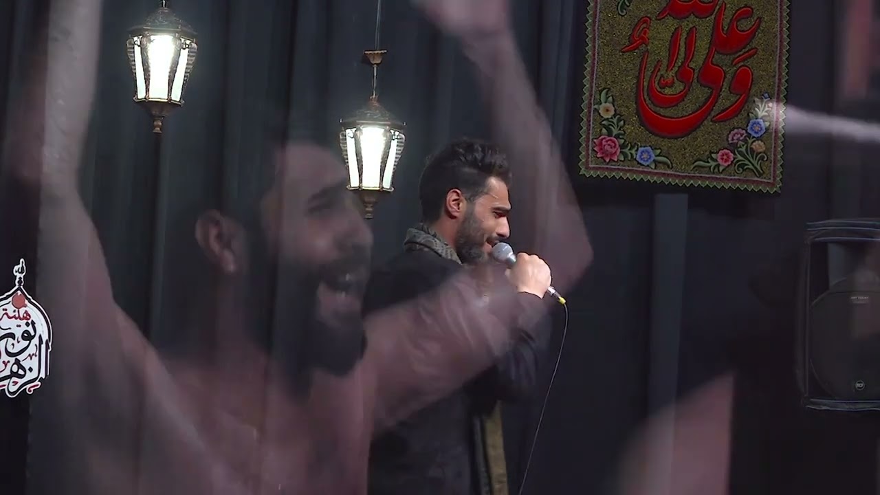 ثجيله الفاتحه والميت حسين_ الرادود محمد الطرفي _ مجالس ليالي شهر محرم الحرام 1444