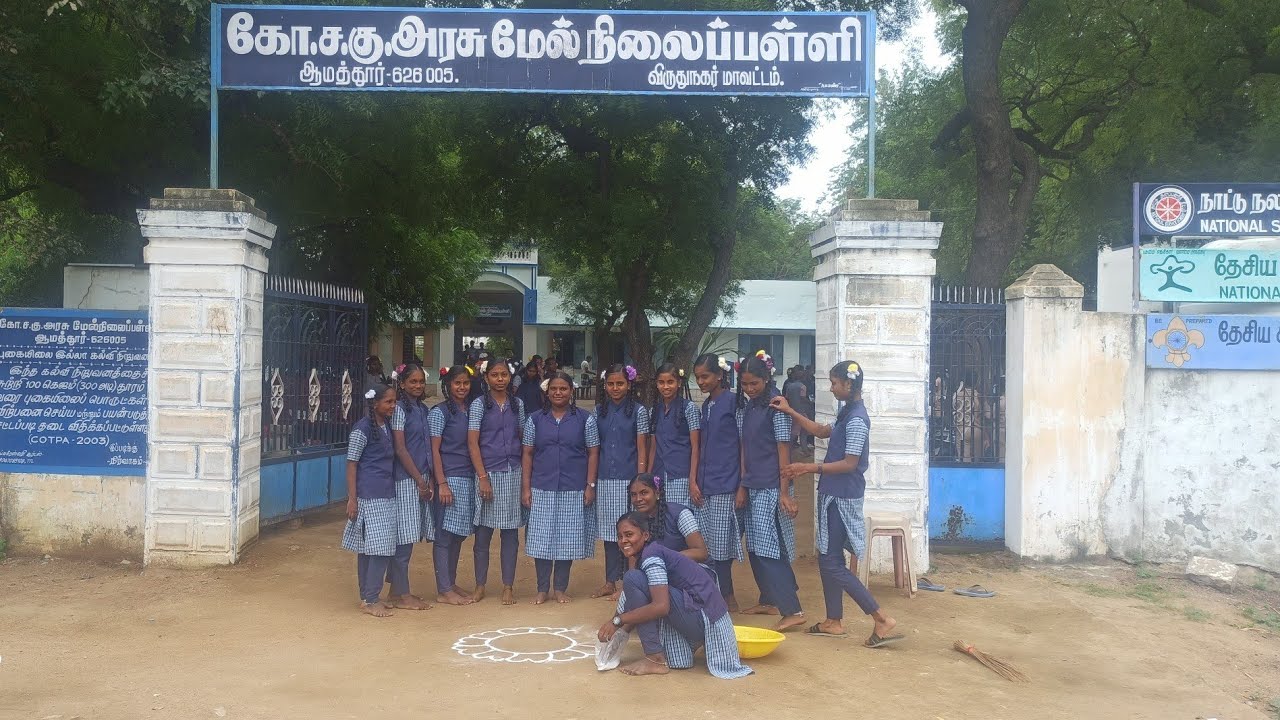ஓவியக் கண்காட்சி - எங்கள் பள்ளி மாணவர்களின் கைவண்ணம்&#GHSS AMATHUR#