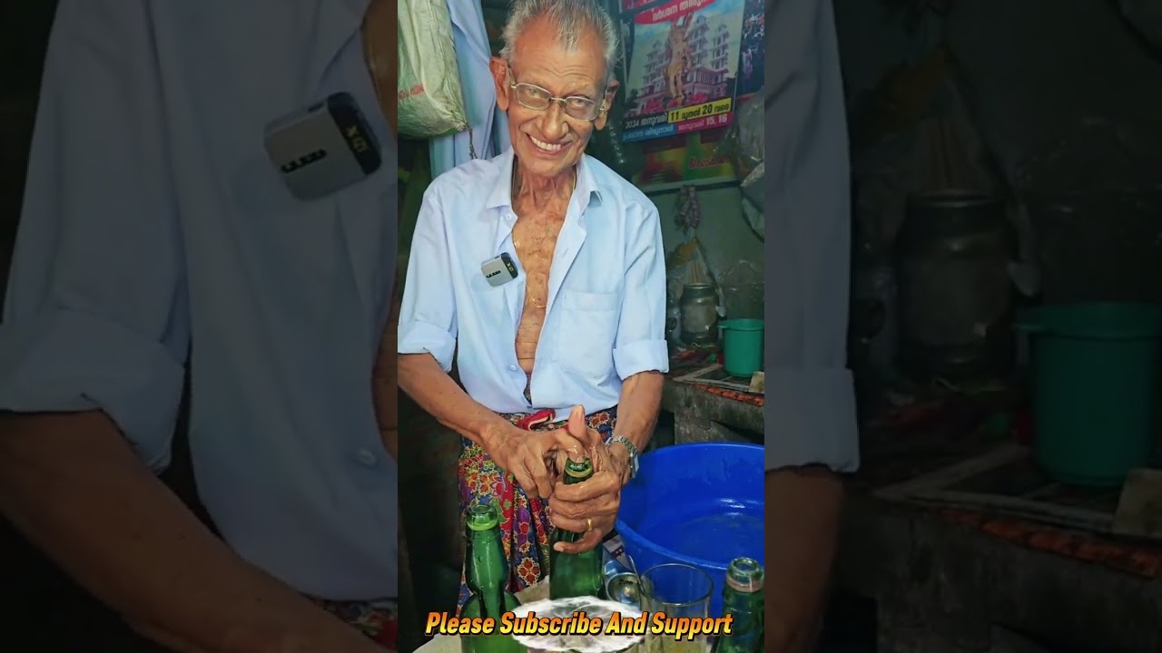ഗോലിസോഡാ (വട്ട് സോഡാ )പഴമയുടെ ഗൃഹാതുരത്വം ഉണർത്തുന്ന ഓർമ്മകൾ#soda #kerala