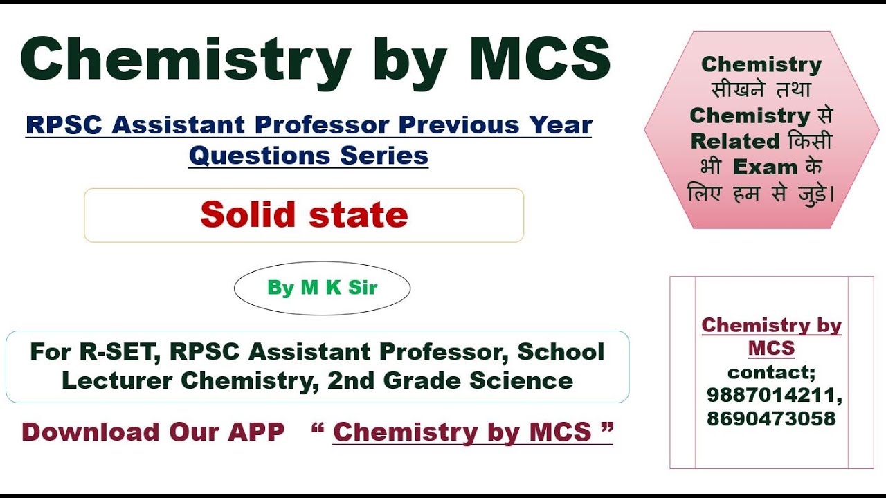 Solid State, RPSC Assistant Professor Previous years questions by M K Sir