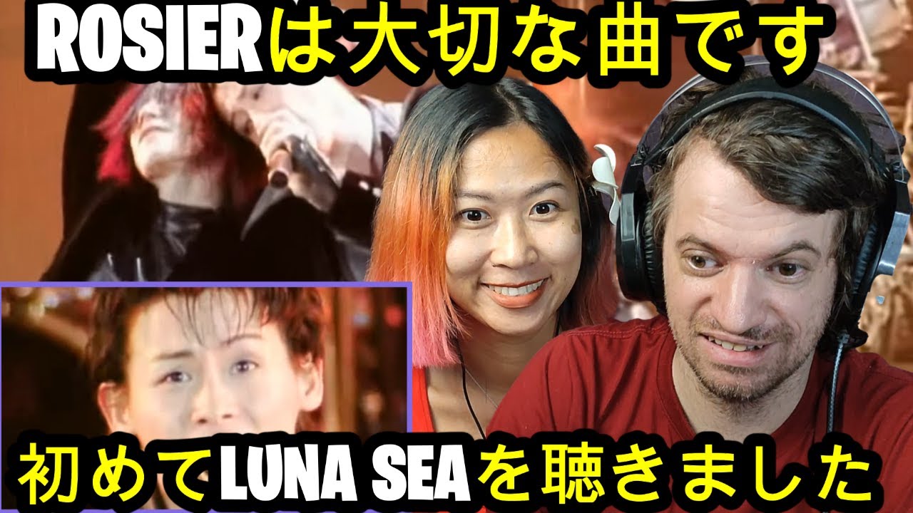 First Reaction to LUNA SEA - ROSIER | Max & Sujy React
