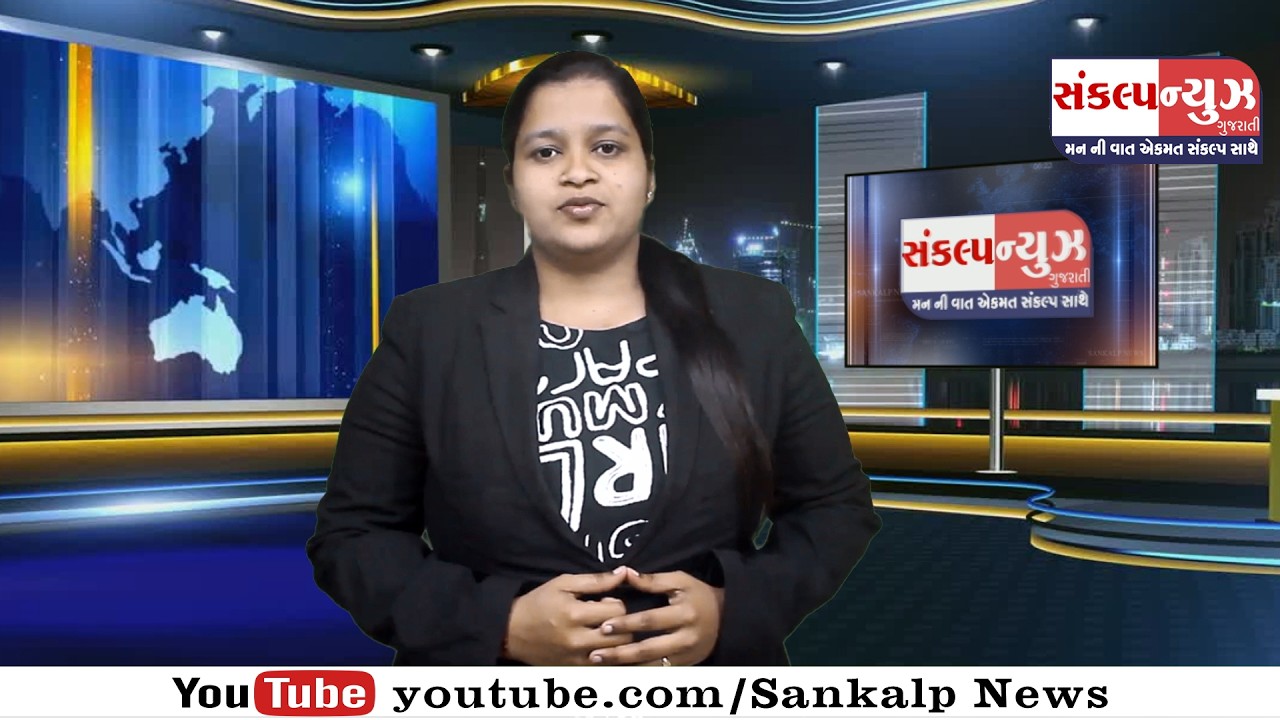 SANKALP NEWS 26 FEBRUARY 2026