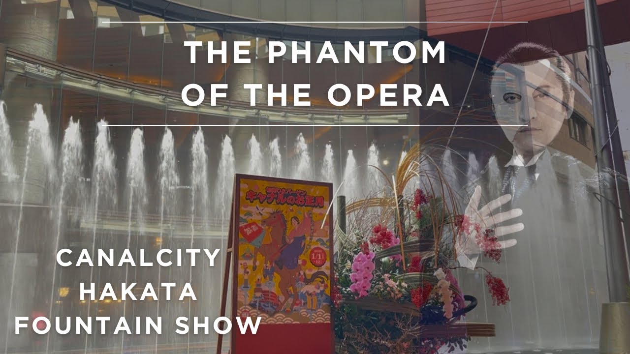 【Fountain Show in Canal City Hakata Japan】