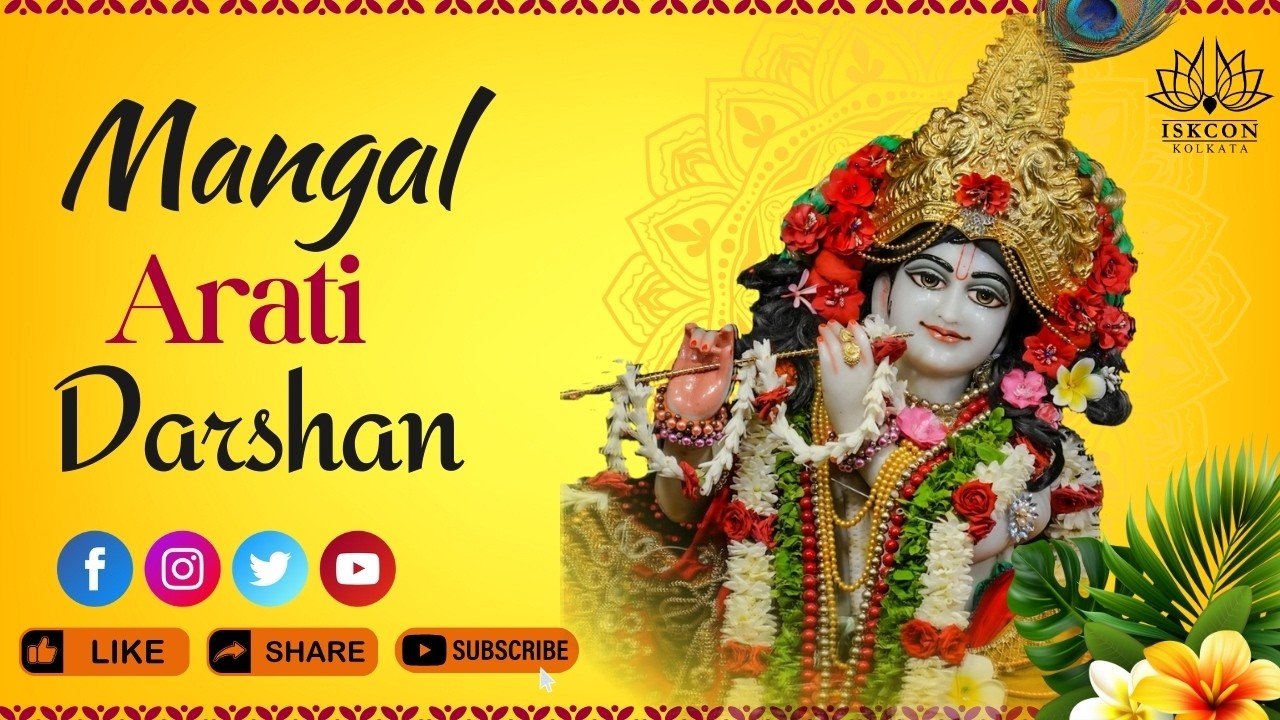 Mangal Arati Darshan  | 8th Feb 2026