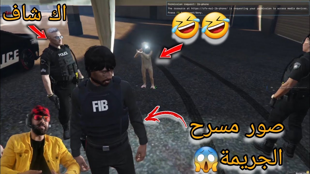 الياس المالكي ولا بوليسي في GTA Rp Ilyasselmaliki  🚔 😱🤣🤣