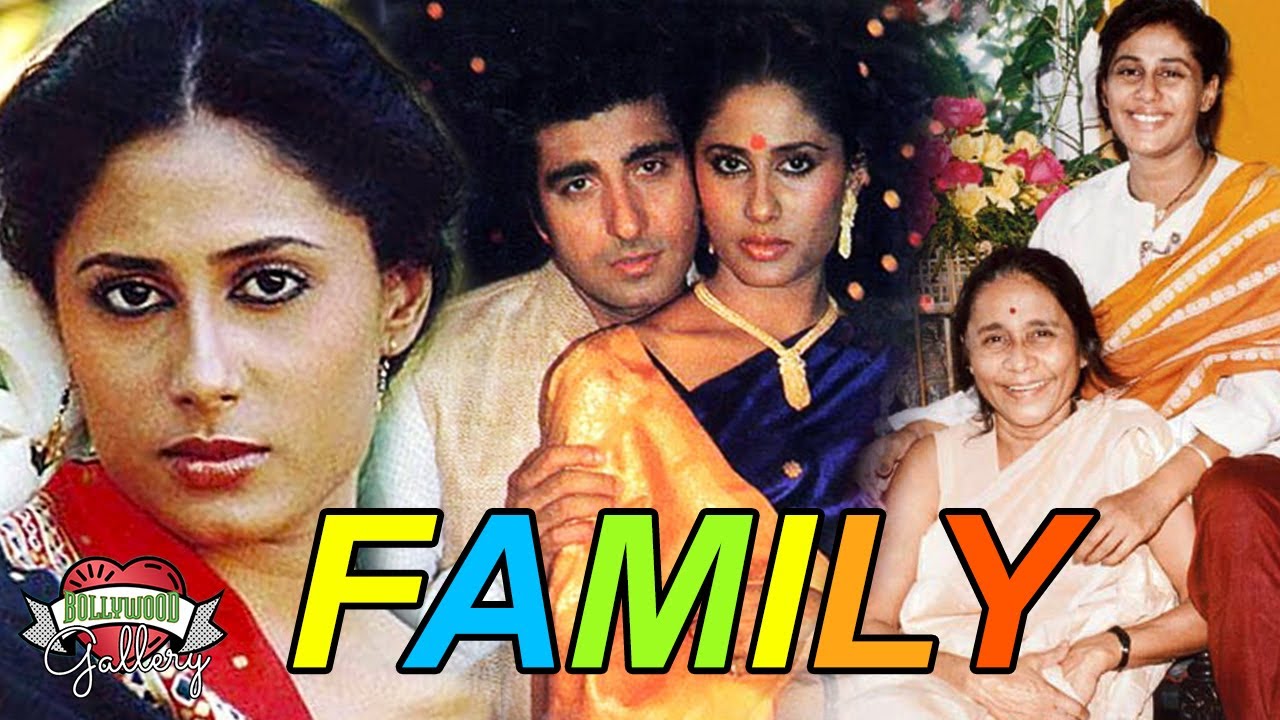 Smita Patil Family With Parents, Husband, Son, Daughter and Death
