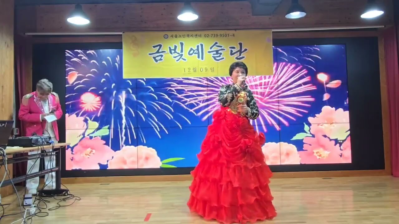 박옥순가수/섬처녀(원곡:이미자)
