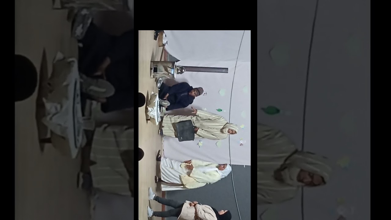 🎭مسرحية: