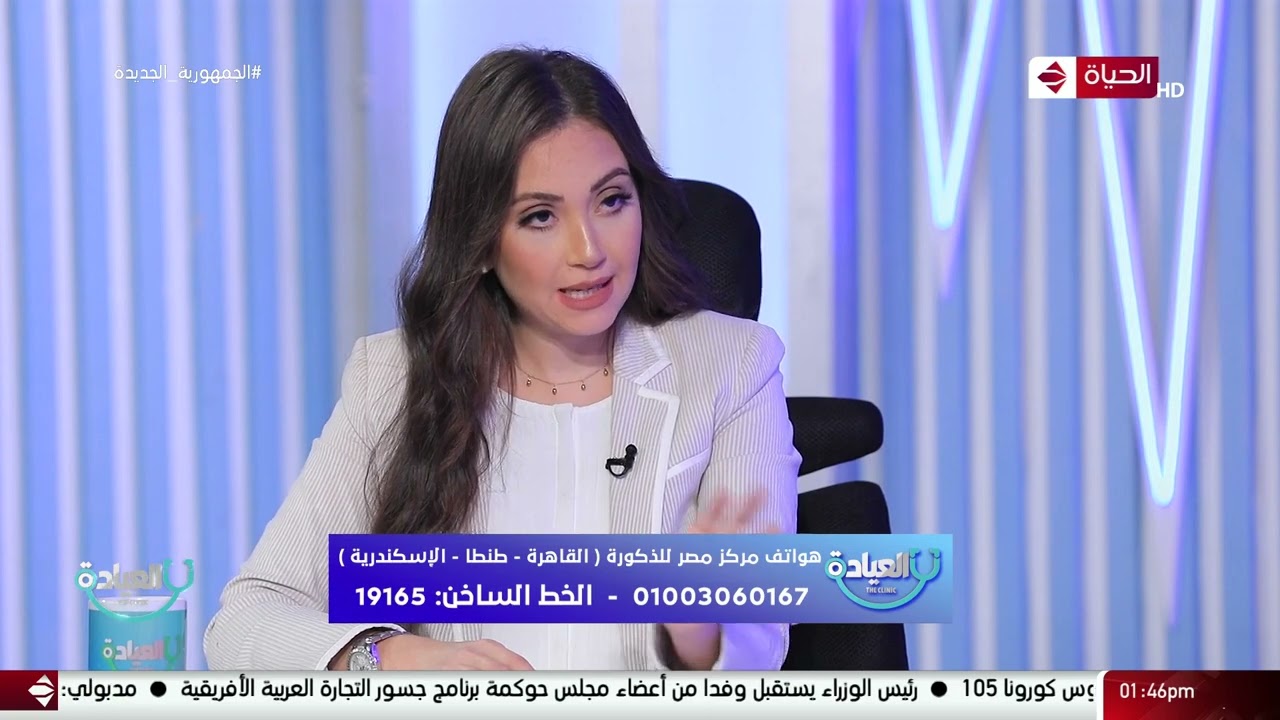 أسباب خفية وراء الارتخاء أثناء العلاقة الزوجية.. تعرف عليها | العيادة