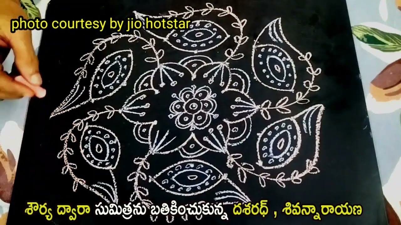 Karthika deepam serial review\శౌర్య ద్వారా సుమిత్రను బతికించుకున్న దశరధ్ , శివన్నారాయణ