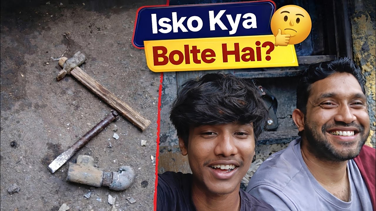  Guys Isko kya bolte hain 😂😂#viral #subscribe #trending love you all ❤️❤️