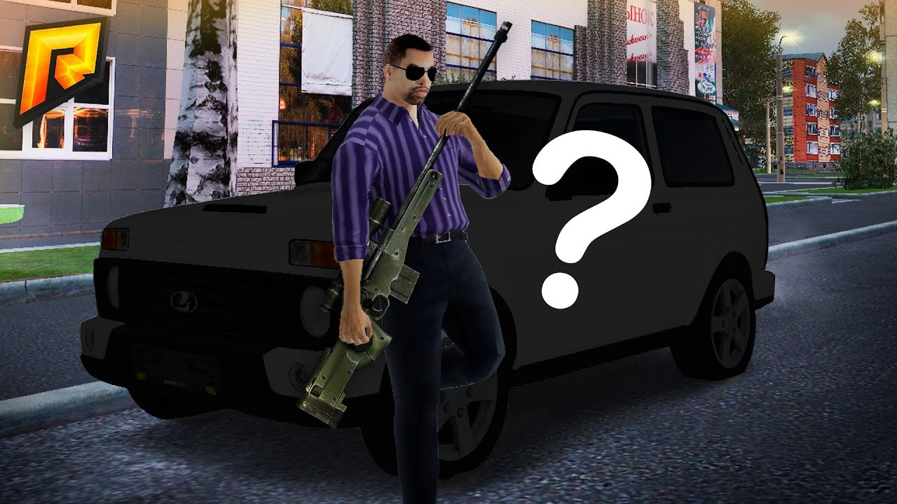 ԳՆԵԼ ԵՄ NIVA ՈՐՍԻ ՀԱՄԱՐ + ՏՅՈՒՆԻՆԳ - 11 ՕՐ! | RADMIR RP 10 (HASSLE ONLINE)