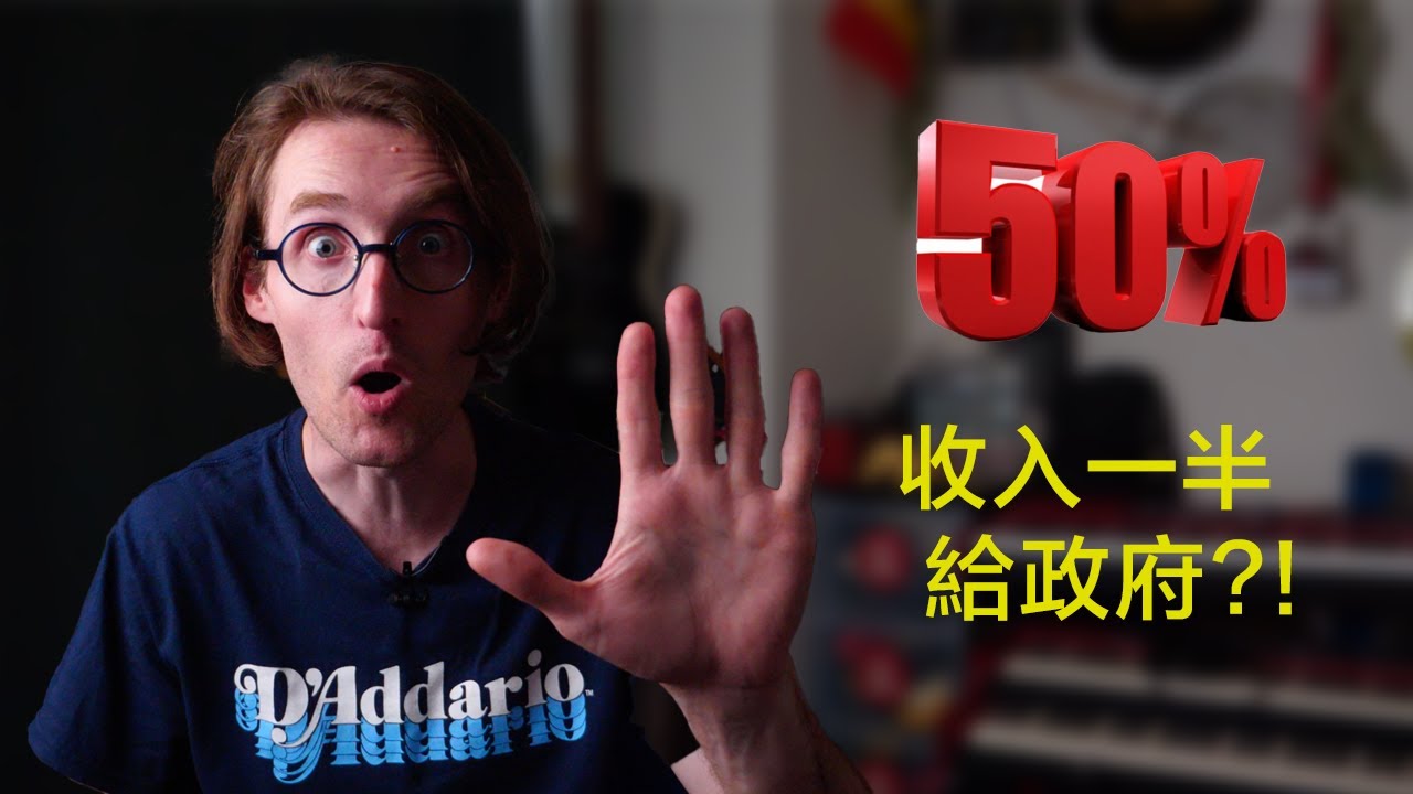 為什麼沒人想在比利時工作（我辭職了）