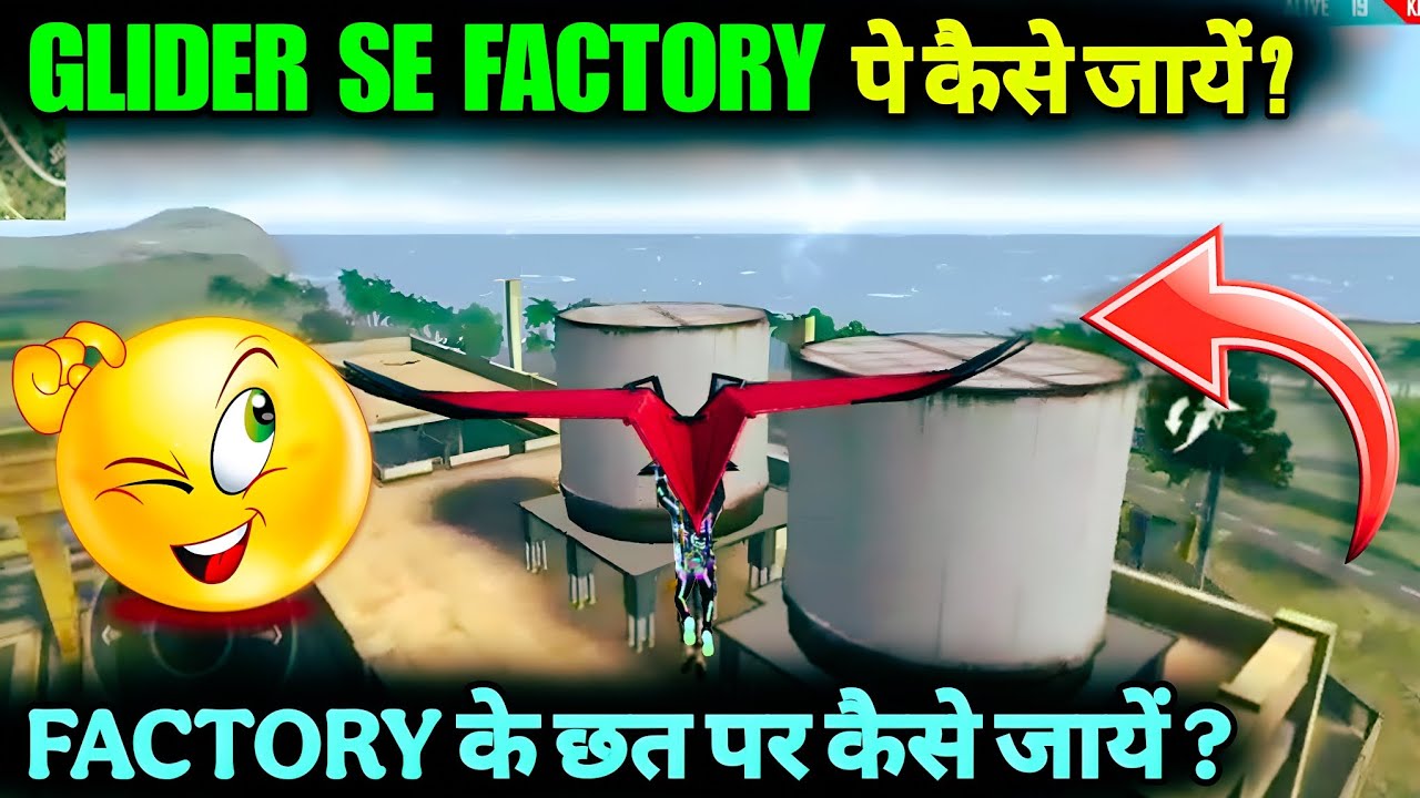 GLIDER SE FACTORY KE CHHAT PE KAISE JAYE || HOW TO GO TO FACTORY ROOF WITH GLIDER || GLIDER RETURN 