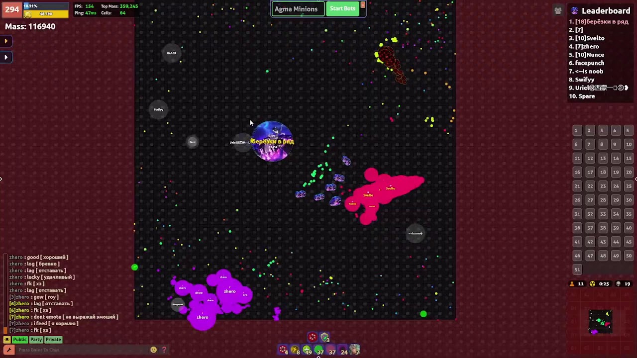 ядерная война clanpidor