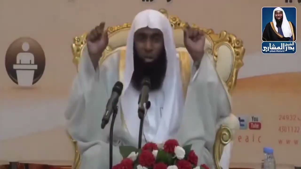 كيف يغير الصيام كيمياء قلبك؟ 🧠🫀فضل الصبر والاحتساب في رمضان  للشيخ بدر المشاري