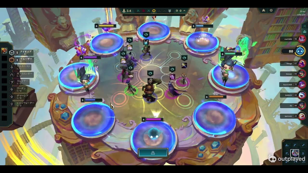 tft Feb 6, 2026 アイオニア