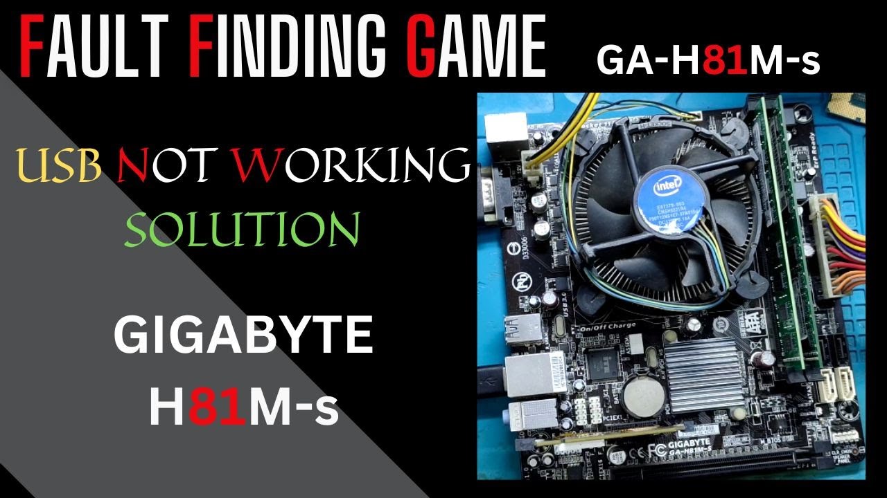 GIGABYTE H81M-S USB NOT WORKING SOLUTION | SOMETIME WORKS SOME TIME NOT SOLUTION | #gigabyte #usb
