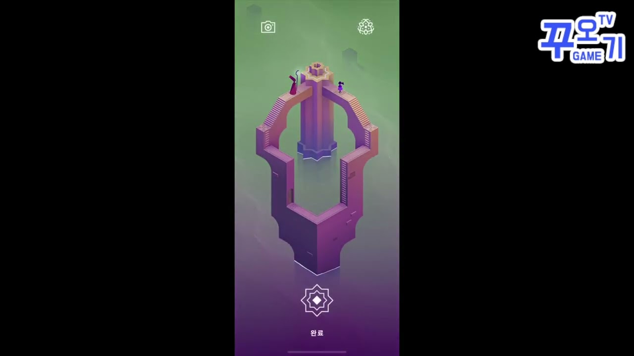 Monument Valley 3(모뉴먼트 밸리3) chapter 1~3 walkthrough