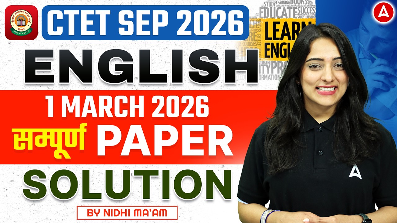 CTET English | CTET English Paper 2 | CTET English Previous Year Question Paper Solution Nidhi Mam