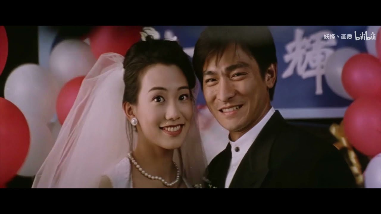 劉德華 - 世界第一等 MV