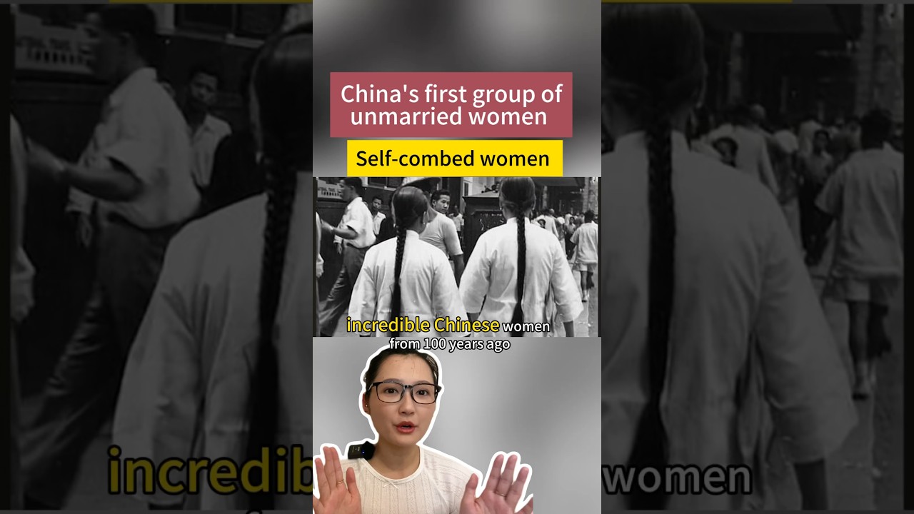 First unmarried women group in China#trending #chinesehistory
