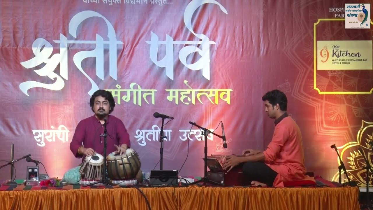 Mayank Bedekar | Taal Deepchandi | Tabla Solo Performance at Shruti Parwa Sangeet Mahotsav 2025