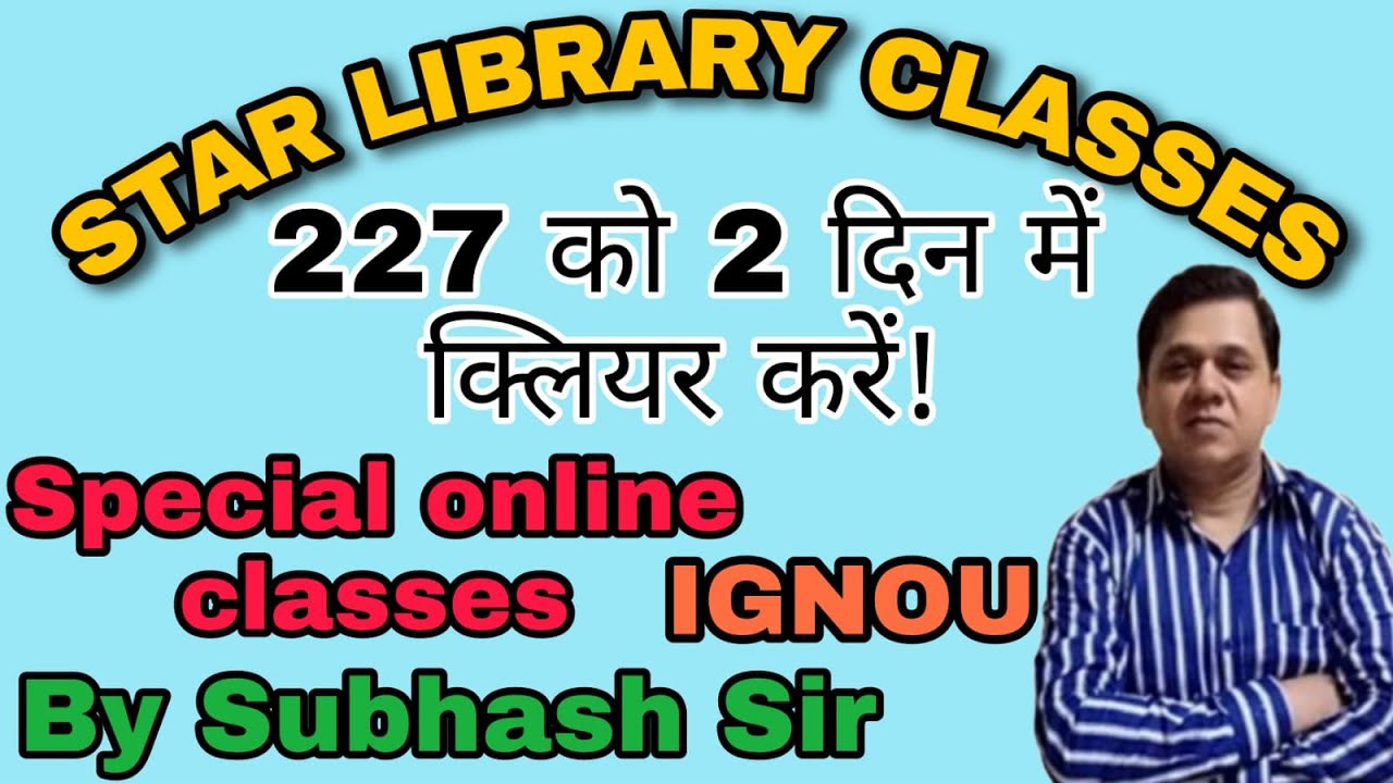 BLIS-227 PRACTICAL MOST IMPORTANT CLASS...!!