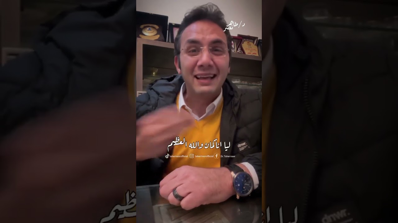 رساله النهارده ليك  ♥️ #explore #اكسبلور #ترند  #ثانوية عامة 2024 #vlog  #viral