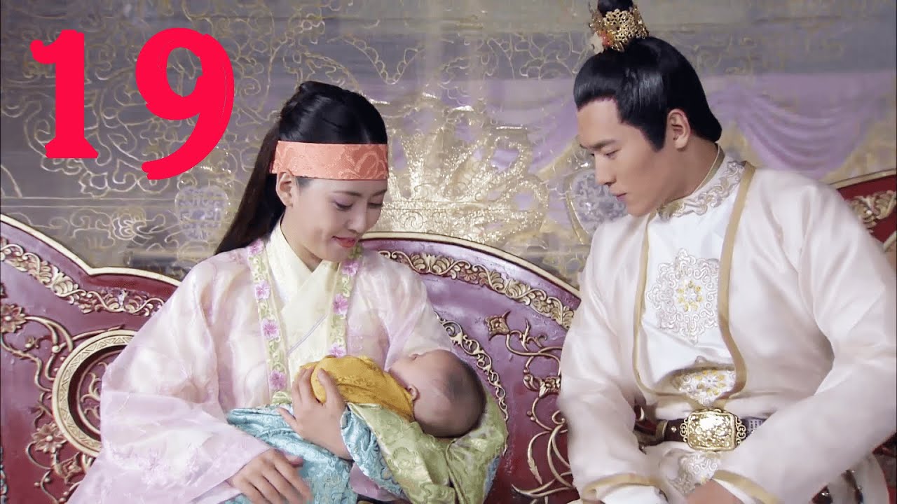EP-19 心机女怀上侍卫的孩子，竟想狸猫换太子，不料孩子又被亲爹偷换回来！