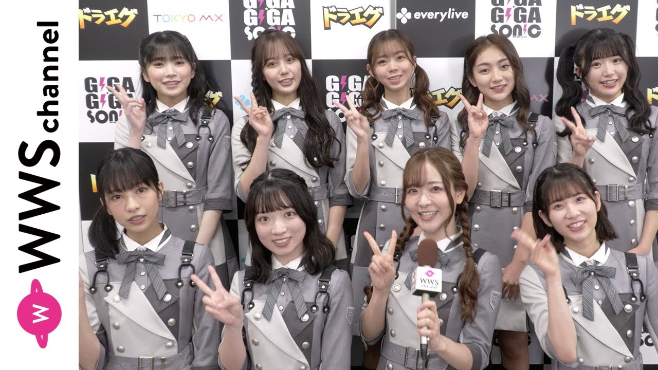 22/7(ナナブンノニジュウニ)、ギガソニ出演で意気込みを語る！＜GIGA・GIGA SONIC presented by ドラゴンエッグ ~ in 幕張メッセ vol.2 ~＞