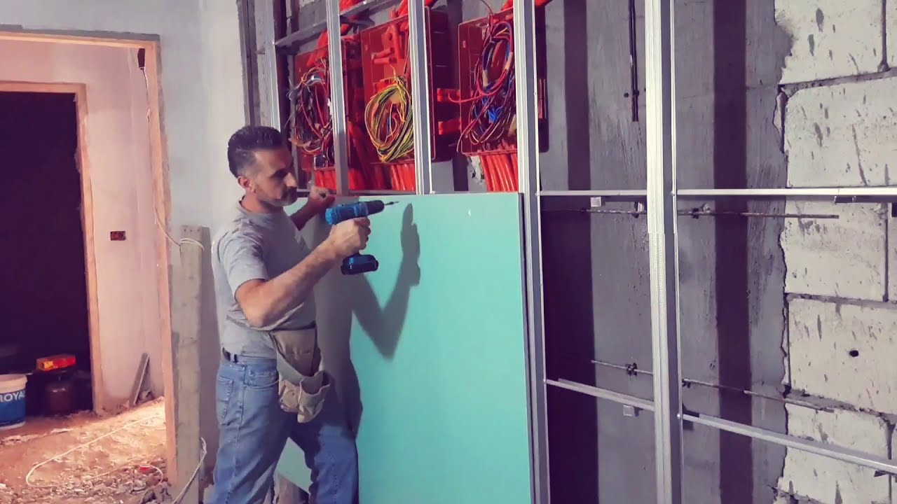 طريقة تركيب جدران جبس بورد