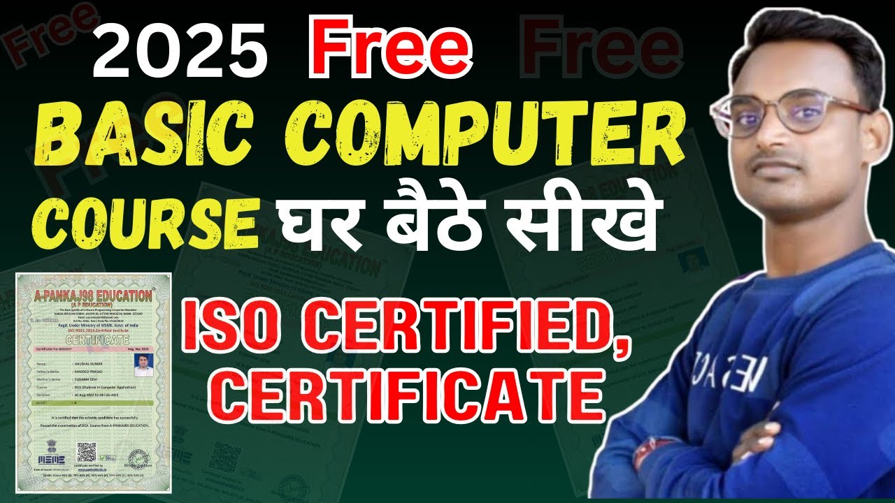 FREE Certificate Course! 🎓 Learn the Basics & Boost Your Skills TODAY