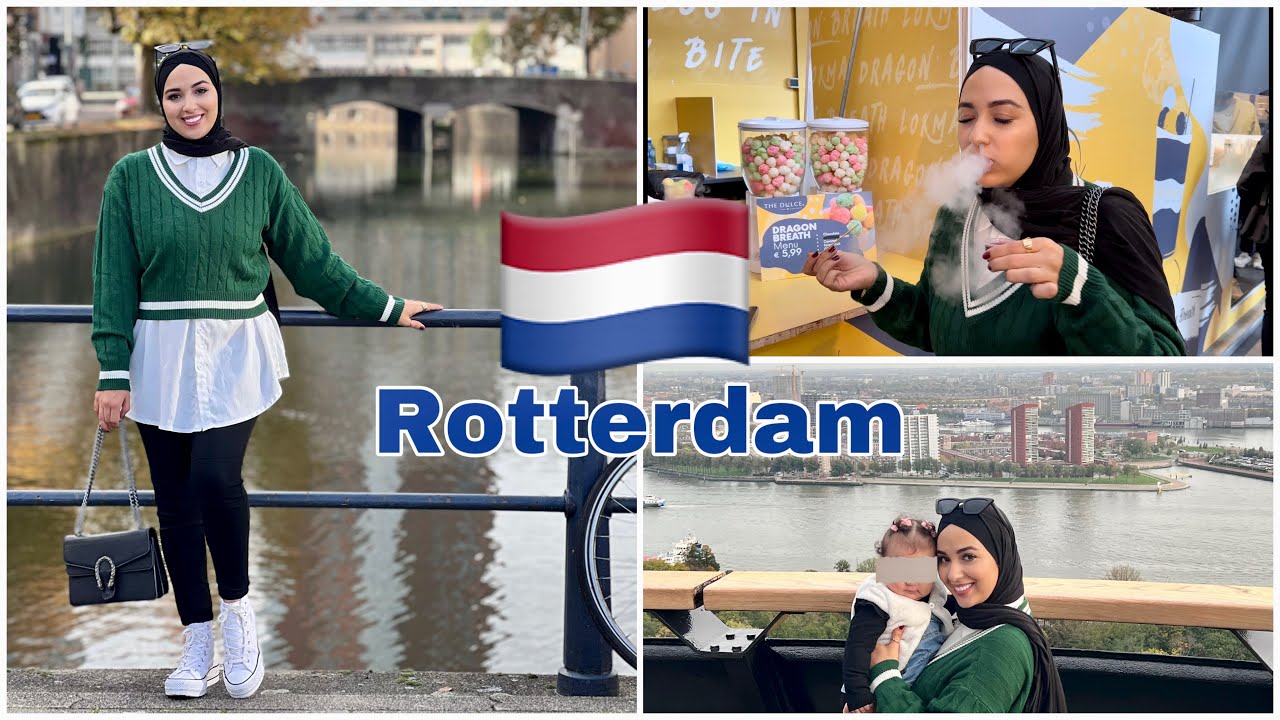 نهار في RÓTERDAM ‏🇳🇱 ايام الاخيرة مع العائلة