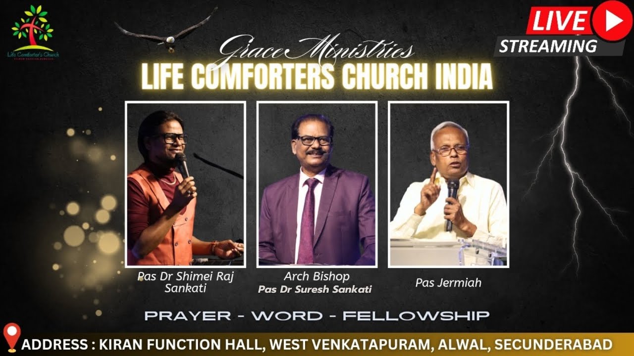 ALL NIGHT SERVICE #28-02-2026 LIFE COMFORTERS CHURCH INDIA