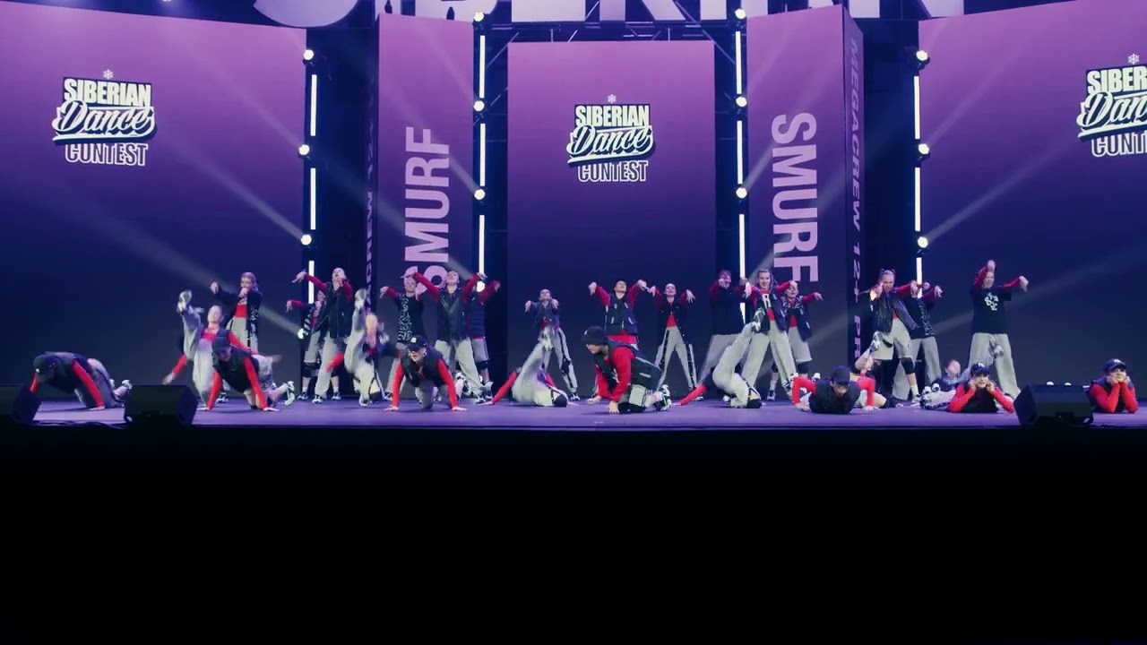 SIBERIAN DANCE CONTEST 2023 l Mega Crew Pro l SMURF