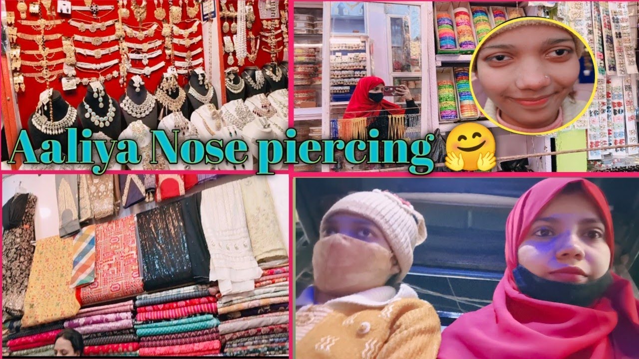 Aliya ki nose piercing 🤗#nosepierced #tasnimtanzimvlogs #viral#subscribe #viralvlogs 