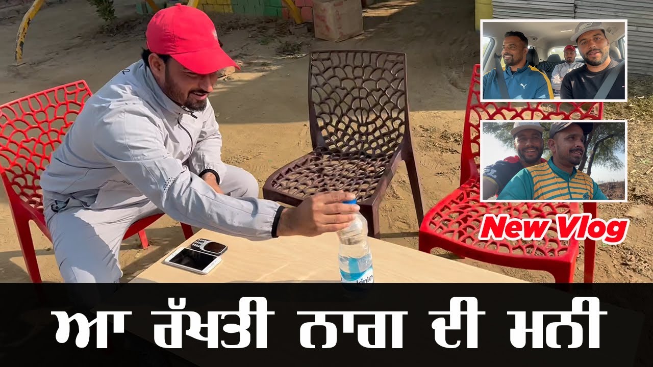 Vlog 21 || With naag And Sunny