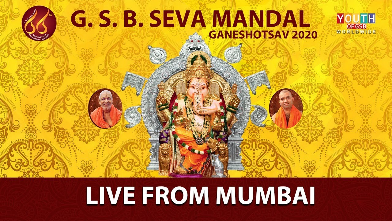 Exclusive LIVE Coverage From GSB Seva Mandal, Mumbai | 66th Ganeshotsava 2020 | Day 5| Visarjan